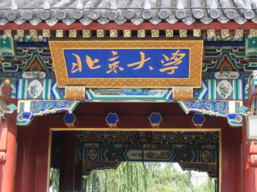 陸哥語文網(wǎng)站建設(shè)項(xiàng)目