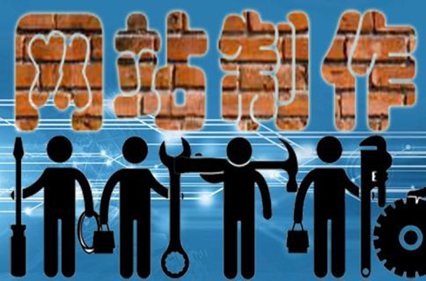 響應(yīng)式網(wǎng)站首頁(yè)有什么布局要點(diǎn)？