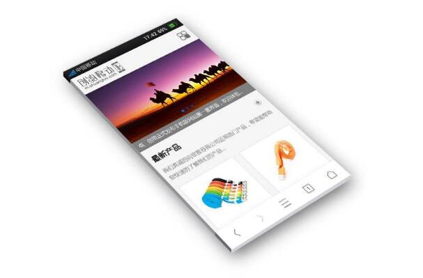 如何制作h5頁面？方法詳解