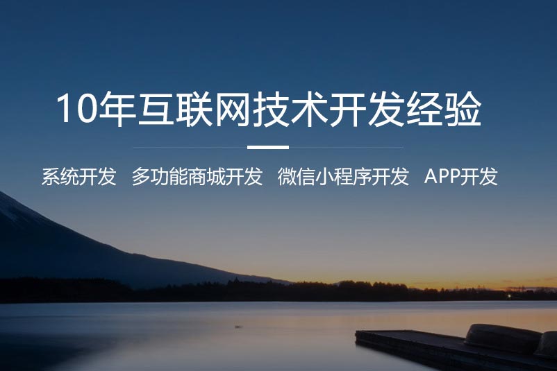 制作公司網(wǎng)站時你如何選擇網(wǎng)站類型？