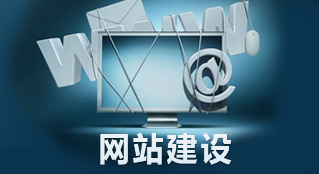 營(yíng)銷(xiāo)型網(wǎng)站可以從哪些方面進(jìn)行更新