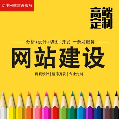 超鏈接代碼怎么寫，html網(wǎng)頁超鏈接代碼怎么做！