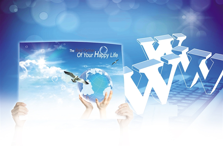 企業(yè)官網(wǎng)中網(wǎng)頁底部設計若干的參考意見