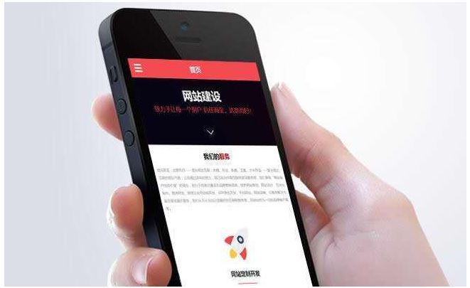 移動端網(wǎng)站優(yōu)化需要注意的問題有哪些？