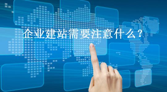 如何從網(wǎng)站UI設(shè)計(jì)中提升用戶體驗(yàn)度？