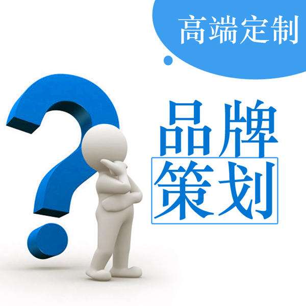 建設(shè)網(wǎng)站之前如何了解客戶需求？