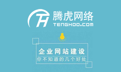 如何在網(wǎng)上搭起與客戶交流的橋梁的呢？  ?