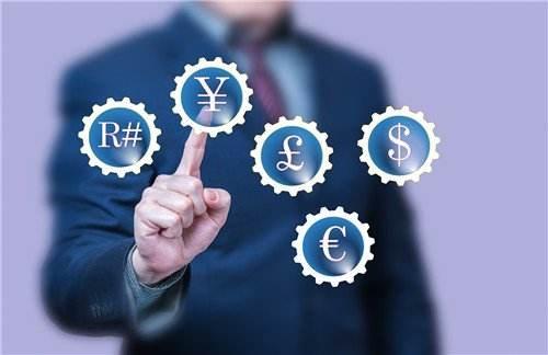 一個專業(yè)網(wǎng)站設(shè)計開發(fā)費用需要多少？