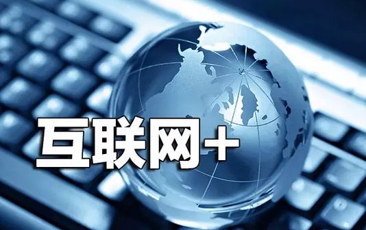 網(wǎng)站開發(fā)后怎么判斷網(wǎng)站的品質(zhì)？