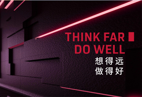 網站建設公司為客戶提供的服務有哪些？