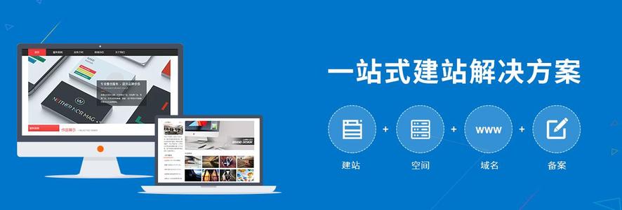 企業(yè)進行品牌網(wǎng)站建設(shè)的目的有哪些？