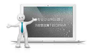 網(wǎng)站關(guān)鍵詞排名波動(dòng)怎么辦？